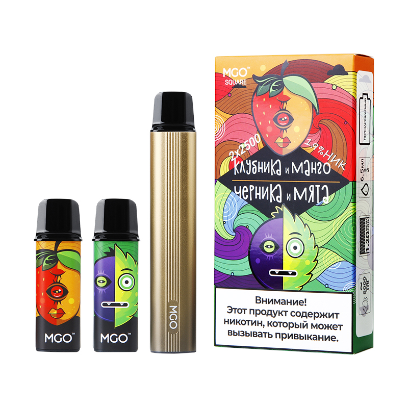 MGO SQUARE Disposable Refillable E-cigarette 2500Puffs, 600mAh battery (rechargeable) 