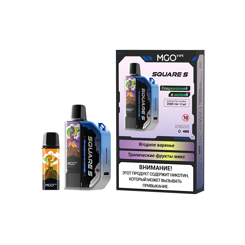 MGO SQUARE S Refillable Pod Vape 5000 Puffs 650mAh Battery