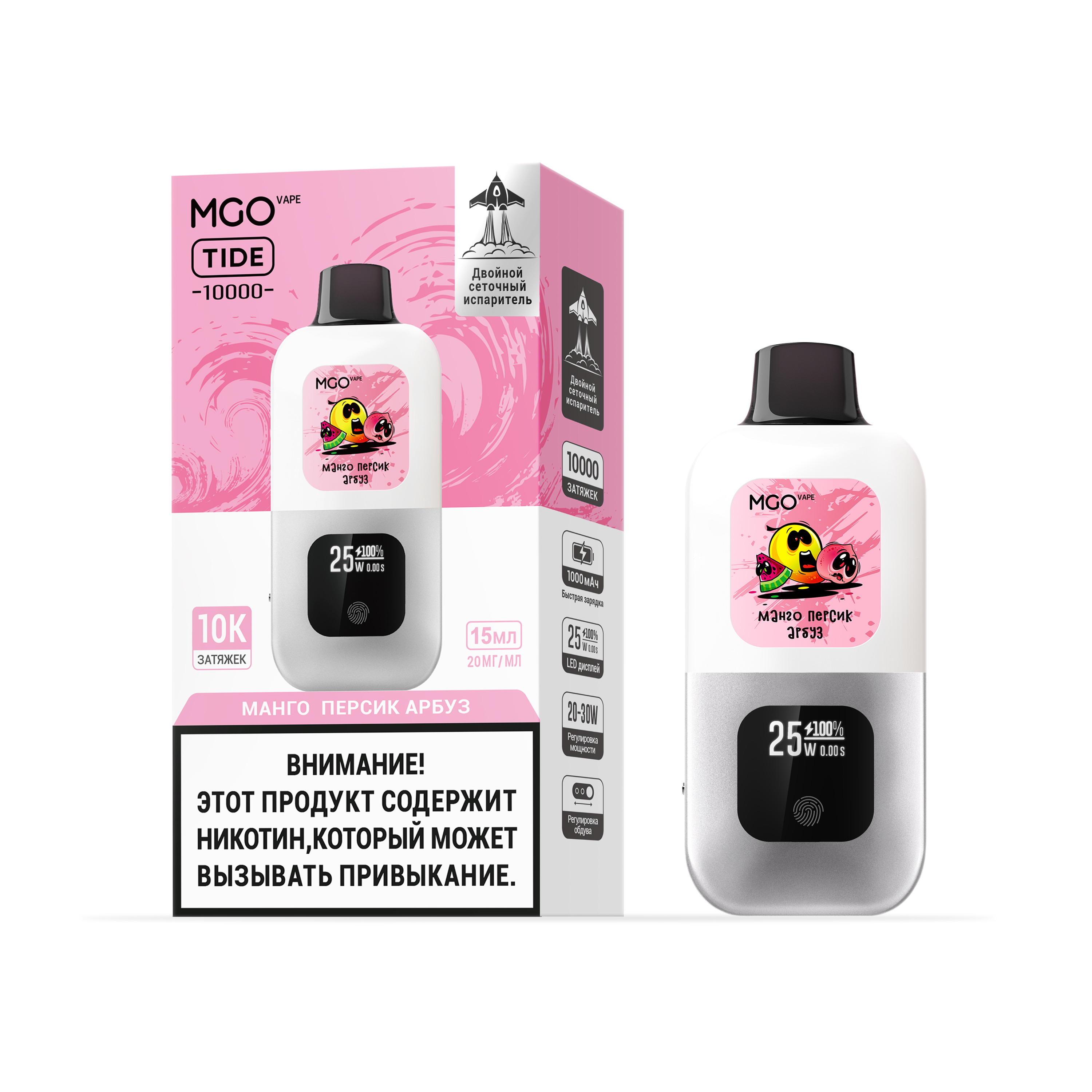 MGO TIDE 10000 Puffs